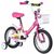 Детский велосипед NOVATRACK TWIST 14" 2020, 141TWIST.GN20, Вариант УТ-00285246: Возраст: 3-5 лет (Рост: 95-110 см), Цвет: зеленый, изображение 7 - НаВелосипеде.рф