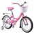 Детский велосипед NOVATRACK GIRLISH LINE 16" 2019, 165AGIRLISH.PN9, Вариант УТ-00285252: Возраст: 4-6 лет (Рост: 100-115 см), Цвет: розовый, изображение 6от магазина НаВелосипеде.рф Детский велосипед NOVATRACK GIRLISH LINE 16" 2019, 165AGIRLISH.PN9, Вариант УТ-00285252: Возраст: 4-6 лет (Рост: 100-115 см), Цвет: розовый, изображение 6 - НаВелосипеде.рф