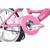 Детский велосипед NOVATRACK GIRLISH LINE 16" 2019, 165AGIRLISH.PN9, Вариант УТ-00285252: Возраст: 4-6 лет (Рост: 100-115 см), Цвет: розовый, изображение 7от магазина НаВелосипеде.рф Детский велосипед NOVATRACK GIRLISH LINE 16" 2019, 165AGIRLISH.PN9, Вариант УТ-00285252: Возраст: 4-6 лет (Рост: 100-115 см), Цвет: розовый, изображение 7 - НаВелосипеде.рф