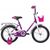 Детский велосипед NOVATRACK MAPLE 16" 2019, 164MAPLE.RD9, Вариант УТ-00285441: Возраст: 4-6 лет (Рост: 100-115 см), Цвет: красный, изображение 8от магазина НаВелосипеде.рф Детский велосипед NOVATRACK MAPLE 16" 2019, 164MAPLE.RD9, Вариант УТ-00285441: Возраст: 4-6 лет (Рост: 100-115 см), Цвет: красный, изображение 8 - НаВелосипеде.рф