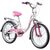 Подростковый велосипед NOVATRACK BUTTERFLY 6 sp 20" 2019, 20SH6V.BUTTERFLY.PN9, Вариант УТ-00285552: Возраст: 7-9 лет (Рост: до 130 см), Цвет: белый-розовый, изображение 4 - НаВелосипеде.рф