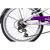 Подростковый велосипед NOVATRACK BUTTERFLY 6 sp 20" 2019, 20SH6V.BUTTERFLY.PN9, Вариант УТ-00285552: Возраст: 7-9 лет (Рост: до 130 см), Цвет: белый-розовый, изображение 5 - НаВелосипеде.рф