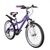 Подростковый велосипед NOVATRACK NOVARA 6.V 20" 2019, 20AH6V.NOVARA.VL9, Вариант УТ-00285554: Возраст: 7-9 лет (Рост: до 130 см), Цвет: фиолетовый, изображение 2от магазина НаВелосипеде.рф Подростковый велосипед NOVATRACK NOVARA 6.V 20" 2019, 20AH6V.NOVARA.VL9, Вариант УТ-00285554: Возраст: 7-9 лет (Рост: до 130 см), Цвет: фиолетовый, изображение 2 - НаВелосипеде.рф
