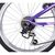 Подростковый велосипед NOVATRACK NOVARA 6.V 20" 2019, 20AH6V.NOVARA.VL9, Вариант УТ-00285554: Возраст: 7-9 лет (Рост: до 130 см), Цвет: фиолетовый, изображение 4от магазина НаВелосипеде.рф Подростковый велосипед NOVATRACK NOVARA 6.V 20" 2019, 20AH6V.NOVARA.VL9, Вариант УТ-00285554: Возраст: 7-9 лет (Рост: до 130 см), Цвет: фиолетовый, изображение 4 - НаВелосипеде.рф