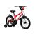 Детский велосипед Schwinn Koen 16" 2021, S0614RUA, Вариант УТ-00283703: Возраст: 3-7 лет (Рост: 97-12 см), Цвет: blue, изображение 3 - НаВелосипеде.рф