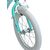 Детский велосипед Schwinn Jasmine caliper brake, 16" 2021, S0659AINT, Вариант УТ-00283788: Возраст: 3-7 лет (Рост: 97-122 см), Цвет: Mint, изображение 3 - НаВелосипеде.рф