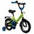 Детский велосипед NOVATRACK FOREST 12" 2021, 121FOREST.WT21, Вариант УТ-00285186: Возраст: 2-4 года (Рост: 80-100 см), Цвет: белый, изображение 7от магазина НаВелосипеде.рф Детский велосипед NOVATRACK FOREST 12" 2021, 121FOREST.WT21, Вариант УТ-00285186: Возраст: 2-4 года (Рост: 80-100 см), Цвет: белый, изображение 7 - НаВелосипеде.рф