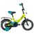 Детский велосипед NOVATRACK VECTOR 12" 2020, 123VECTOR.LC20, Вариант УТ-00285201: Возраст: 2-4 года (Рост: 80-100 см), Цвет: лиловый, изображение 21от магазина НаВелосипеде.рф Детский велосипед NOVATRACK VECTOR 12" 2020, 123VECTOR.LC20, Вариант УТ-00285201: Возраст: 2-4 года (Рост: 80-100 см), Цвет: лиловый, изображение 21 - НаВелосипеде.рф