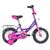 Детский велосипед NOVATRACK VECTOR 12" 2020, 123VECTOR.LC20, Вариант УТ-00285201: Возраст: 2-4 года (Рост: 80-100 см), Цвет: лиловый, изображение 19от магазина НаВелосипеде.рф Детский велосипед NOVATRACK VECTOR 12" 2020, 123VECTOR.LC20, Вариант УТ-00285201: Возраст: 2-4 года (Рост: 80-100 см), Цвет: лиловый, изображение 19 - НаВелосипеде.рф