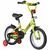 Детский велосипед NOVATRACK TWIST 14" 2020, 141TWIST.GN20, Вариант УТ-00285246: Возраст: 3-5 лет (Рост: 95-110 см), Цвет: зеленый, изображение 8 - НаВелосипеде.рф