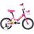 Детский велосипед NOVATRACK TWIST 14" 2020, 141TWIST.GN20, Вариант УТ-00285246: Возраст: 3-5 лет (Рост: 95-110 см), Цвет: зеленый, изображение 13 - НаВелосипеде.рф