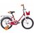 Детский велосипед NOVATRACK MAPLE 16" 2019, 164MAPLE.RD9, Вариант УТ-00285441: Возраст: 4-6 лет (Рост: 100-115 см), Цвет: красный, изображение от магазина НаВелосипеде.рф Детский велосипед NOVATRACK MAPLE 16" 2019, 164MAPLE.RD9, Вариант УТ-00285441: Возраст: 4-6 лет (Рост: 100-115 см), Цвет: красный, изображение  - НаВелосипеде.рф
