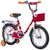 Детский велосипед NOVATRACK MAPLE 16" 2019, 164MAPLE.RD9, Вариант УТ-00285441: Возраст: 4-6 лет (Рост: 100-115 см), Цвет: красный, изображение 11от магазина НаВелосипеде.рф Детский велосипед NOVATRACK MAPLE 16" 2019, 164MAPLE.RD9, Вариант УТ-00285441: Возраст: 4-6 лет (Рост: 100-115 см), Цвет: красный, изображение 11 - НаВелосипеде.рф