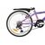 Подростковый велосипед NOVATRACK ALICE 6.V 20" 2021, 20SH6V.ALICE.VL21, Вариант УТ-00285548: Возраст: 7-9 лет (Рост: до 130 см), Цвет: фиолетовый, изображение 7от магазина НаВелосипеде.рф Подростковый велосипед NOVATRACK ALICE 6.V 20" 2021, 20SH6V.ALICE.VL21, Вариант УТ-00285548: Возраст: 7-9 лет (Рост: до 130 см), Цвет: фиолетовый, изображение 7 - НаВелосипеде.рф