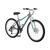 Женский велосипед Schwinn Breaker Women 26" 2021, S8175INT, Вариант УТ-00283395: Рама: 17" (Рост: 156-170 см), Цвет: Gray, изображение 4 - НаВелосипеде.рф