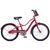 Детский велосипед Schwinn  Breeze 20" 2021, S0925RU, Вариант УТ-00283694: Возраст: 7-12 лет (Рост: 122-150 см), Цвет: pink, изображение  - НаВелосипеде.рф