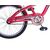 Детский велосипед Schwinn  Breeze 20" 2021, S0925RU, Вариант УТ-00283694: Возраст: 7-12 лет (Рост: 122-150 см), Цвет: pink, изображение 3 - НаВелосипеде.рф