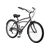 Городской велосипед Schwinn Nakoma 26" 2021, S5874RU, Вариант УТ-00283843: Рама: 17.9" (Рост: 165-178 см), Цвет: Gray, изображение 5 - НаВелосипеде.рф