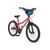 Детский велосипед Schwinn Twister 20" 2021, S2378GINT, Вариант УТ-00283856: Возраст: 7-12 лет (Рост: 122-152 см), Цвет: red, изображение 5 - НаВелосипеде.рф