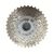 Кассета велосипедная Shimano HG50, 10 скоростей, 11-36Т, сталь, серебристый, ICSHG5010136, изображение 3 - НаВелосипеде.рф