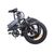 Электровелосипед HIPER Engine BF206 FatBike 20" 2021, HE-BF206 Space Gray, Вариант УТ-00286798: Рама: one size, Цвет: Space Gray, изображение 8 - НаВелосипеде.рф