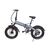 Электровелосипед HIPER Engine BF206 FatBike 20" 2021, HE-BF206 Space Gray, Вариант УТ-00286798: Рама: one size, Цвет: Space Gray, изображение 6 - НаВелосипеде.рф