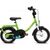 Детский велосипед Puky STEEL 12", 4111, Вариант УТ-00287605: Рама: 12" (Рост: 95-120 см), Цвет: pink/розовый, изображение 6от магазина НаВелосипеде.рф Детский велосипед Puky STEEL 12", 4111, Вариант УТ-00287605: Рама: 12" (Рост: 95-120 см), Цвет: pink/розовый, изображение 6 - НаВелосипеде.рф