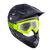 Веломаска O'Neal B-Flex Goggle Launch, Цвет Yellow, 15/16г, 6024BL-105, изображение 2от магазина НаВелосипеде.рф Веломаска O'Neal B-Flex Goggle Launch, Цвет Yellow, 15/16г, 6024BL-105, изображение 2 - НаВелосипеде.рф