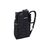 Велосипедный рюкзак Thule Pack´n Pedal Commuter Backpack, черный, 100070, изображение 6 - НаВелосипеде.рф