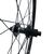 Колеса велосипедные SHIMANO MT501-B-27,5, комплект, под оси F:15мм/R:12мм, Center Lock, OLD:110/148мм, EWHMT501FEREBD7X, изображение 5 - НаВелосипеде.рф