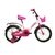 Детский велосипед FOXX SIMPLE 16" 2021, 164SIMPLE.PN21, Вариант УТ-00287129: Возраст 4-6 лет (Рост: до 115 см), Цвет: белый, изображение  - НаВелосипеде.рф