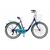 Городской велосипед HOGGER "SIGOURA" V 26" 2021, HG-SI18BU-КОРЗИНА, Вариант УТ-00283908: Рама: 18" (Рост: 165-175 см), Цвет: синий-ультрамарин, изображение  - НаВелосипеде.рф