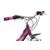 Подростковый велосипед SCHWINN Breaker Girls 24" 2020, S2529INT, Вариант УТ-00289250: Рама: one size (Рост: 142-168 см), Цвет: фиолетовый, изображение 4 - НаВелосипеде.рф