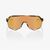 Очки спортивные 100% S2 Peter Sagan LE, Metallic Gold Flake/HiPER Gold Lens, 61003-459-01, изображение  - НаВелосипеде.рф