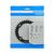 Звезда передняя SHIMANO для FC-M430, 32T Y1M098050, изображение 2 - НаВелосипеде.рф
