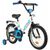 Детский велосипед NOVATRACK FOREST 16" 2021, 161FOREST.WT21, Вариант УТ-00285438: Возраст: 4-6 лет (Рост: 100-115 см), Цвет: белый, изображение 3 - НаВелосипеде.рф