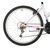 Женский велосипед MIKADO VIDA 3.0 26" 2021, 26SHV.VIDA30.16WH1, Вариант УТ-00286221: Рама: 16" (Рост: 150-165 см), Цвет: белый, изображение 4 - НаВелосипеде.рф