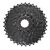 Кассета велосипедная Sram PG-920, 9 скоростей, 11-34Т, Х106803, изображение от магазина НаВелосипеде.рф Кассета велосипедная Sram PG-920, 9 скоростей, 11-34Т, Х106803, изображение  - НаВелосипеде.рф