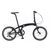 Складной велосипед DAHON Vigor D9 2015, VD15037, Вариант УТ-00021140: рост 142-195 cм, черный, изображение 4от магазина НаВелосипеде.рф Складной велосипед DAHON Vigor D9 2015, VD15037, Вариант УТ-00021140: рост 142-195 cм, черный, изображение 4 - НаВелосипеде.рф