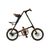 Складной велосипед STRIDA SX 2016, 16SX, Вариант УТ-00023240: Рост 155–193см, вес велосипедиста до 100кг, синий, изображение 5 - НаВелосипеде.рф