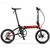 Складной велосипед Dahon K3 PLUS 14" 2022, VD22011, Вариант УТ-00292217: Рама: one size (Рост: 145-185 см), Цвет: black/BLUE, изображение 2 - НаВелосипеде.рф