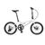 Складной велосипед Dahon Launch D8 20" 2022, VD22001, Вариант УТ-00292216: Рама: one size (Рост: 145-185 см), Цвет: white, изображение от магазина НаВелосипеде.рф Складной велосипед Dahon Launch D8 20" 2022, VD22001, Вариант УТ-00292216: Рама: one size (Рост: 145-185 см), Цвет: white, изображение  - НаВелосипеде.рф