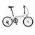 Складной велосипед Dahon Vybe D7 20" 2022, VD22005, Вариант УТ-00292214: Рама: one size (Рост: 145-185 см), Цвет: white, изображение от магазина НаВелосипеде.рф Складной велосипед Dahon Vybe D7 20" 2022, VD22005, Вариант УТ-00292214: Рама: one size (Рост: 145-185 см), Цвет: white, изображение  - НаВелосипеде.рф