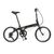 Складной велосипед Dahon Vybe D7 20" 2022, VD22005, Вариант УТ-00292214: Рама: one size (Рост: 145-185 см), Цвет: white, изображение 3от магазина НаВелосипеде.рф Складной велосипед Dahon Vybe D7 20" 2022, VD22005, Вариант УТ-00292214: Рама: one size (Рост: 145-185 см), Цвет: white, изображение 3 - НаВелосипеде.рф