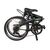 Складной велосипед Dahon Vybe D7 20" 2022, VD22005, Вариант УТ-00292214: Рама: one size (Рост: 145-185 см), Цвет: white, изображение 2от магазина НаВелосипеде.рф Складной велосипед Dahon Vybe D7 20" 2022, VD22005, Вариант УТ-00292214: Рама: one size (Рост: 145-185 см), Цвет: white, изображение 2 - НаВелосипеде.рф
