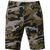 Шорты Fox Essex Camo Short 2.0, Green Camo 2021, 24839-031-40, Вариант УТ-00292222: Размер: 40, изображение  - НаВелосипеде.рф