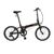 Складной велосипед Dahon HIT 20" 2022, VD22012, Вариант УТ-00292213: Рама: one size (Рост: 145-185 см), Цвет: matt black, изображение от магазина НаВелосипеде.рф Складной велосипед Dahon HIT 20" 2022, VD22012, Вариант УТ-00292213: Рама: one size (Рост: 145-185 см), Цвет: matt black, изображение  - НаВелосипеде.рф
