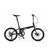 Складной велосипед Dahon Launch D8 20" 2022, VD22001, Вариант УТ-00292216: Рама: one size (Рост: 145-185 см), Цвет: white, изображение 4от магазина НаВелосипеде.рф Складной велосипед Dahon Launch D8 20" 2022, VD22001, Вариант УТ-00292216: Рама: one size (Рост: 145-185 см), Цвет: white, изображение 4 - НаВелосипеде.рф