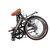 Складной велосипед Novatrack Aurora 20" 2020, 20FAURORA6S.BN20, Вариант УТ-00295497: Рама: One size (Рост: 110-140 см), Цвет: коричневый, изображение 4 - НаВелосипеде.рф