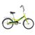Складной велосипед Novatrack TG-20 Classic 20" 2020, 20FTG201.RD20, Вариант УТ-00295594: Рама: One size (Рост: 130-170 см), Цвет: Зеленый , изображение 9 - НаВелосипеде.рф